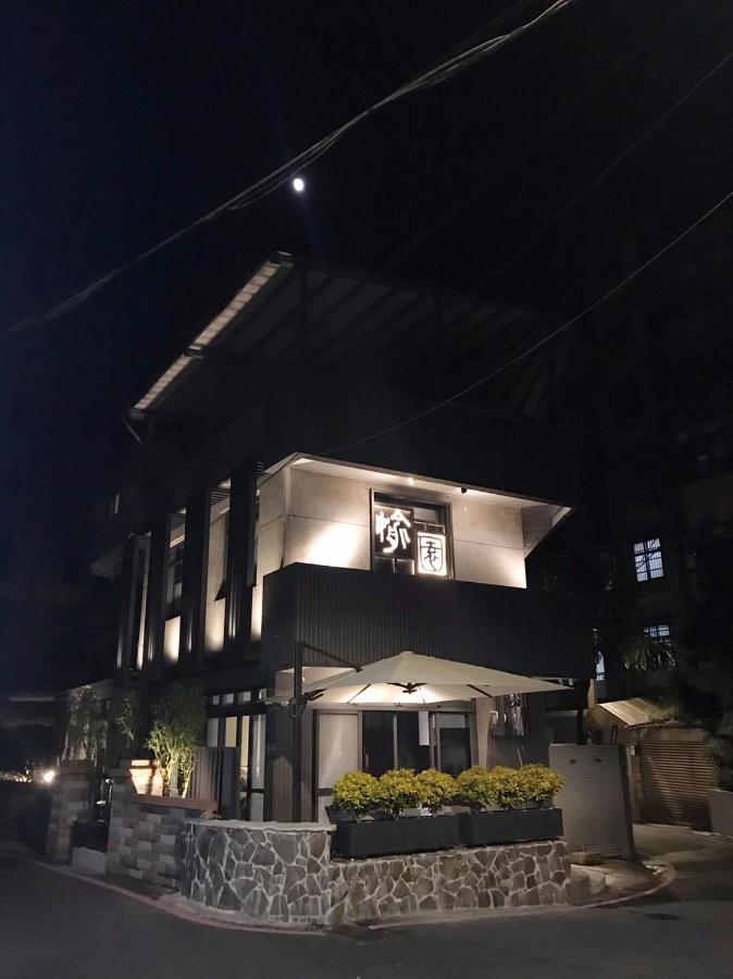 Happy House B&B New Taipei City Екстер'єр фото